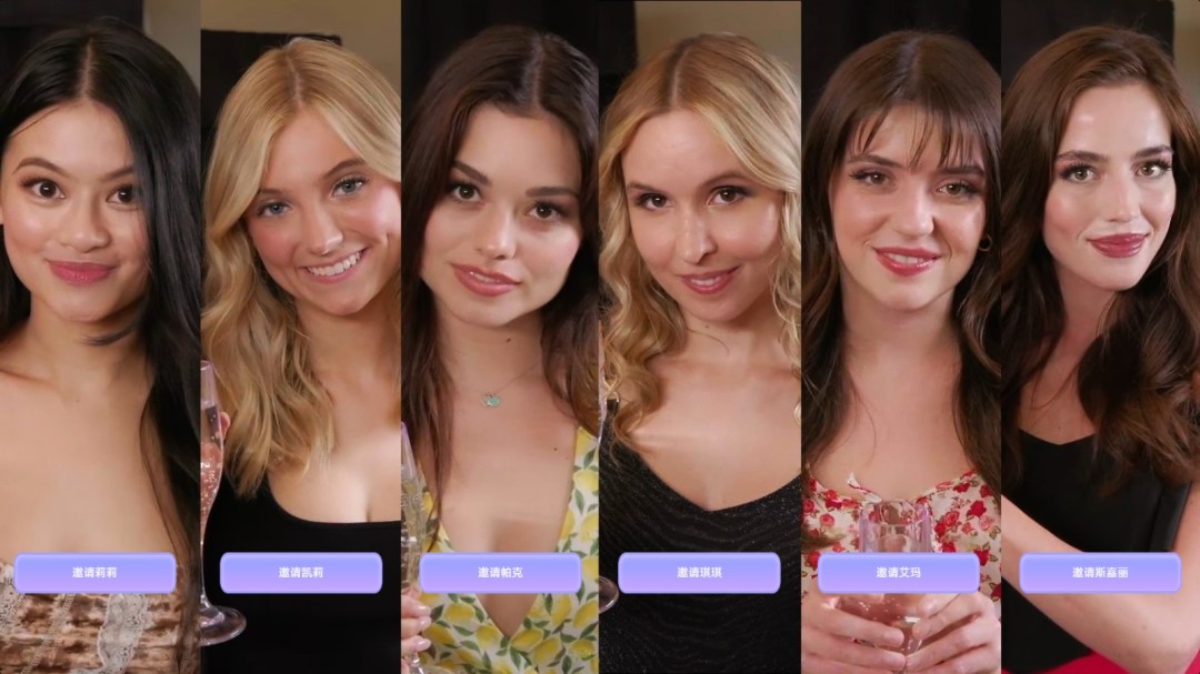 《名利场:我被好莱坞美女潜规则了》首周上线口碑火爆,首发活动赢千元好礼!