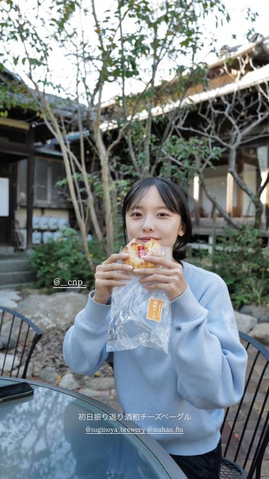  《寂静岭f》女主晒幸福美照 灿烂笑容洋溢温馨氛围