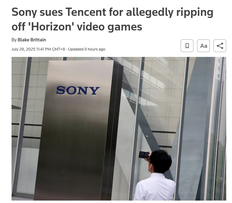  腾讯遭索尼起诉新游抄袭地平线 南山必胜客遇挑战