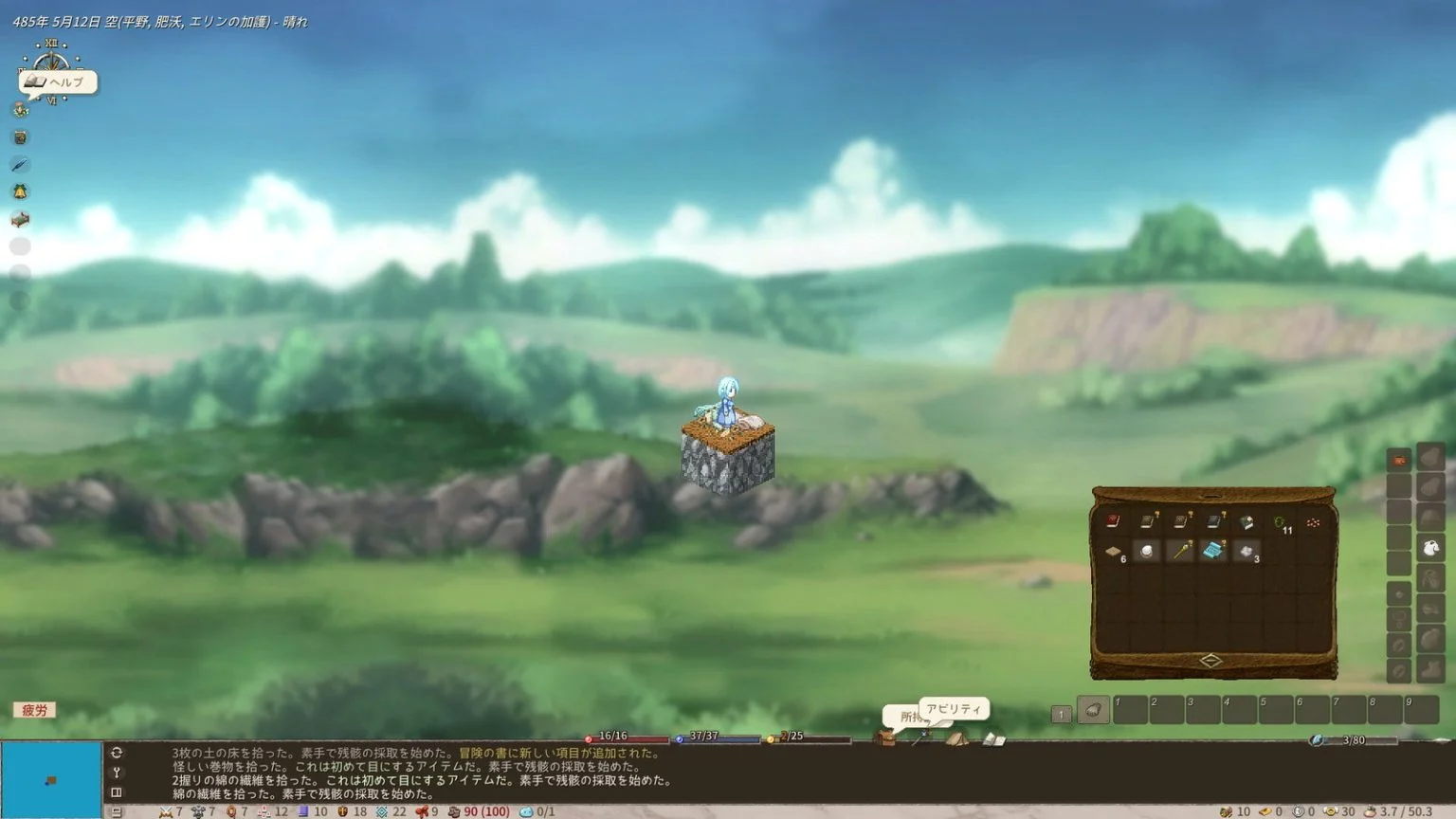 开放RPG《Elin》开发版更新 启动创新单方块模式