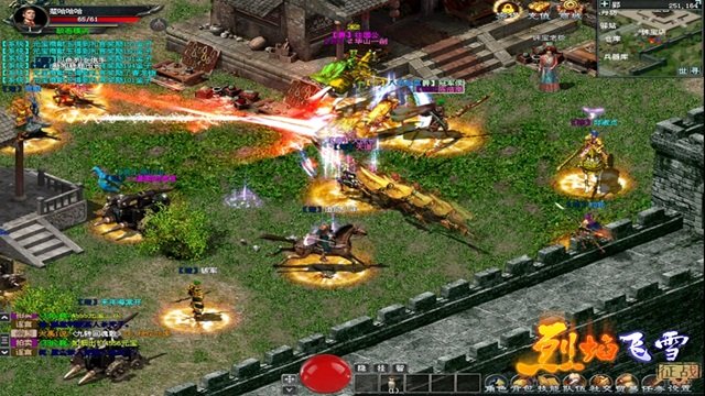  《烈焰飞雪》新服11月15日开启 热血征战即刻启程