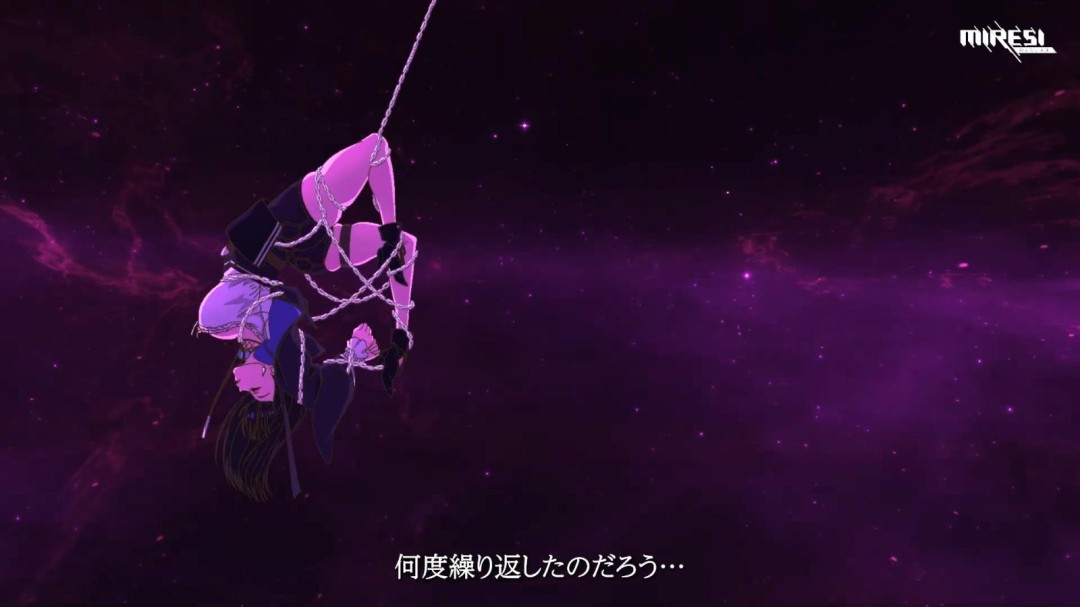 前妮姬主美新作《Miresi:看不见的未来》预告 2026年上线