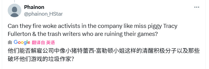 《最终幻想14》资料片失败 SE网游利润暴跌45%