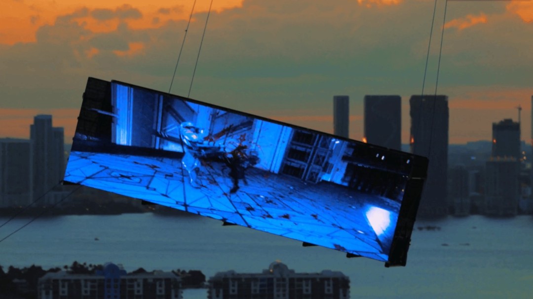 《忍者龙剑传4》游戏画面