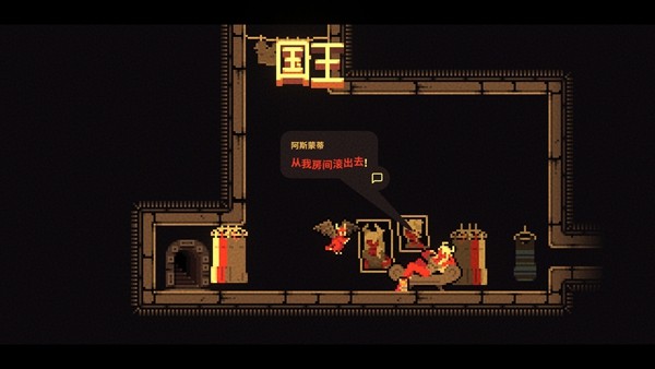 脑洞炸裂 反转满满!特别好评《我!勇者?》大更新上线