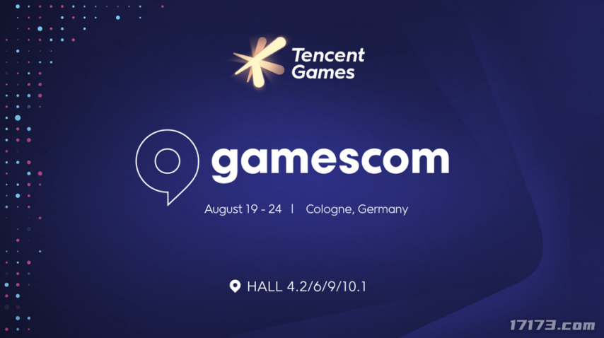  腾讯王者荣耀世界等新作亮相科隆游戏展