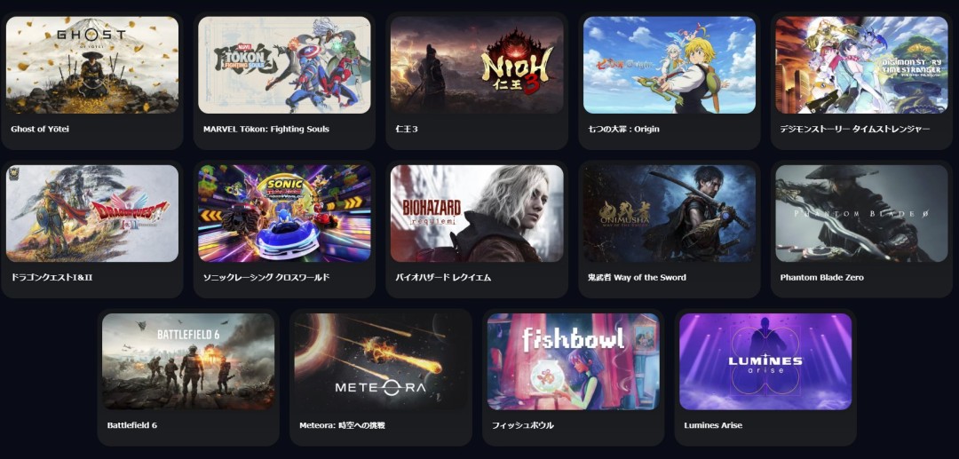 《战地6》单人战役有望在TGS 2025上展示