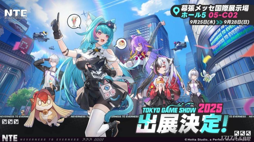  《异环》TGS2025首曝手机版试玩 日本首次开放体验