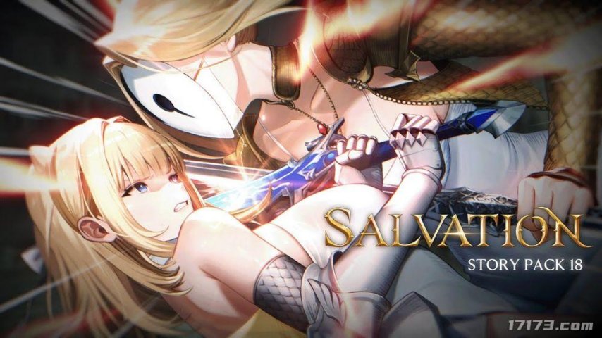  棕色尘埃2 7月17日更新堕落之翼奥利维尔故事卡带