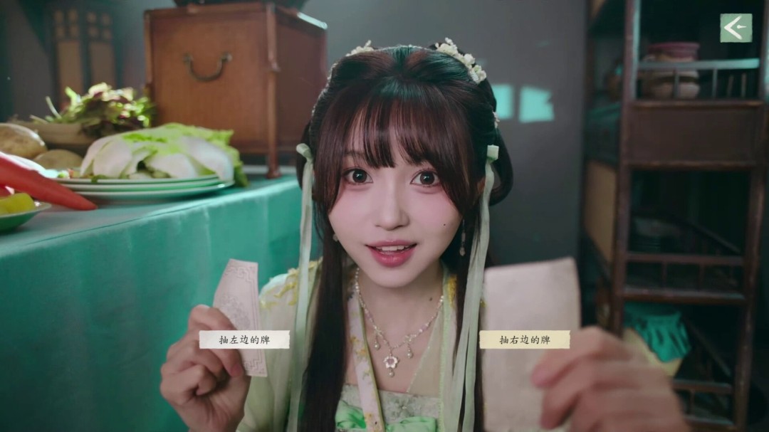 国产真人影游《完蛋我被美女包围2》发售 佳人等君来