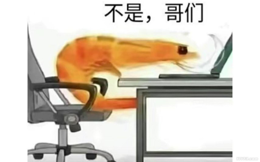 星痕共鸣日服计划