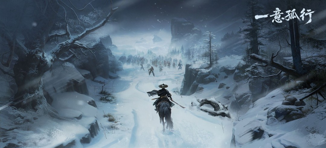  《明存实亡锦衣夜行》游戏开发日志与高清图片分享