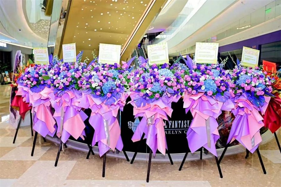 海德林餐厅美食