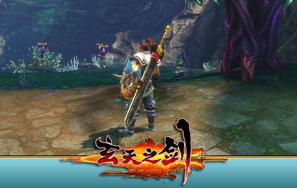  《玄天之剑》新服云渊11月15日开启 重温经典武侠世界