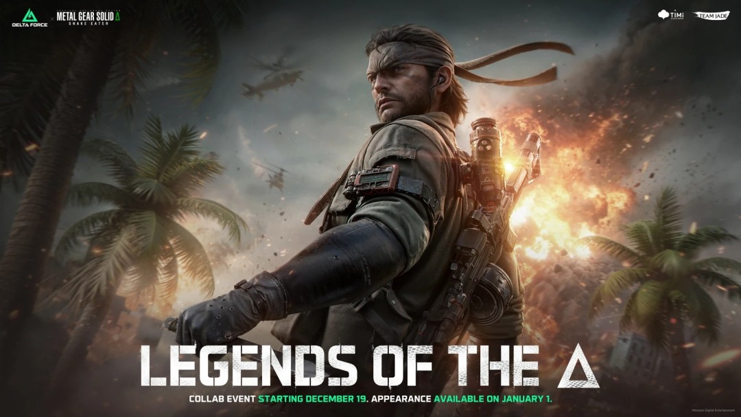  三角洲行动与合金装备3重制版联动12月19日正式上线