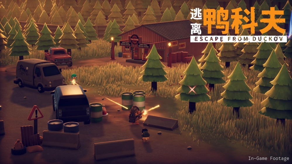 萌鸭求生,硬核突围!搜打撤新游《逃离鸭科夫》今日全球同步发售