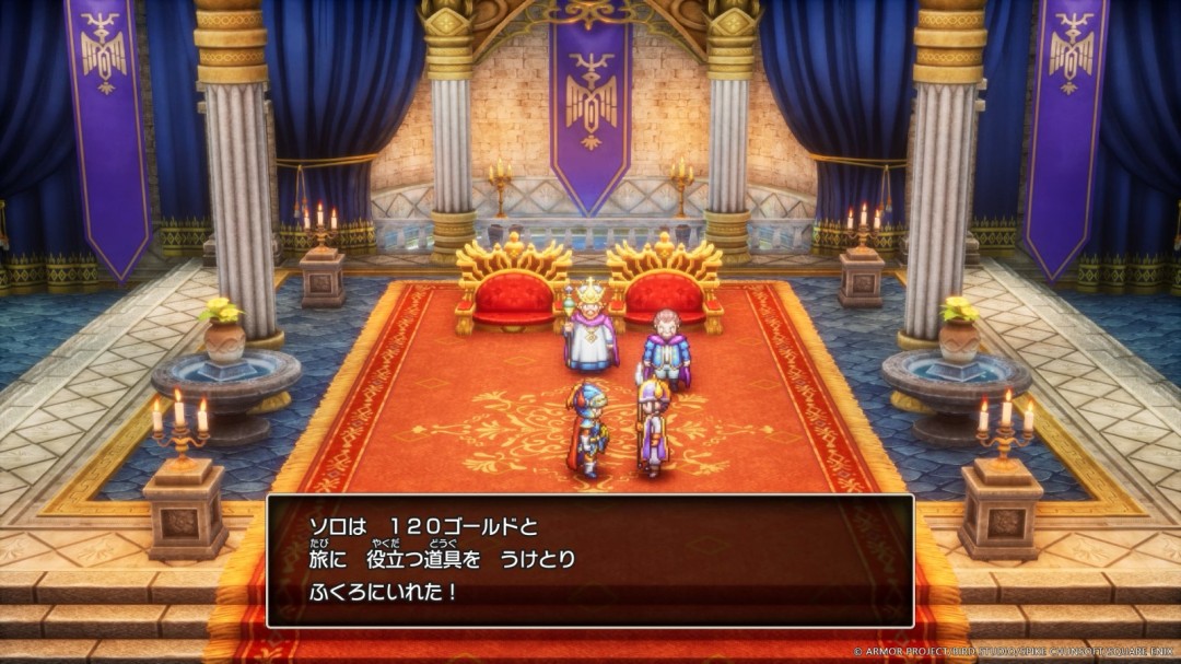 《勇者斗恶龙1&2 HD-2D重制版》新系统情报 故事的开端