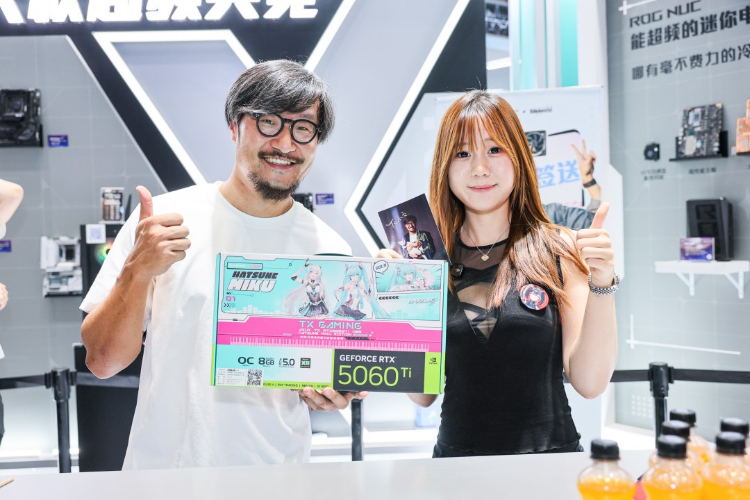 “大陆秀夫”遇上本尊!华硕中国总经理Tony大叔与小岛同框