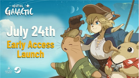  银河旅店抢先体验正式上线快来体验