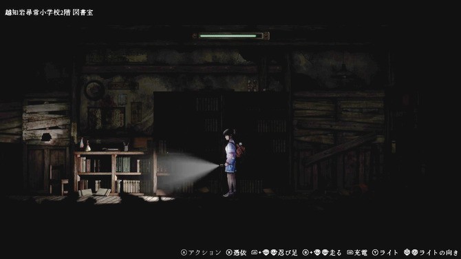 《禁区：青鬼洞窟》多平台发售 日恐废墟逃脱冒险