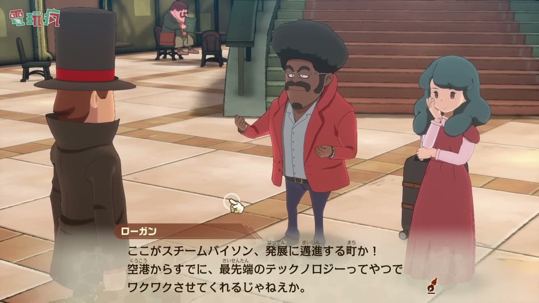 TGS 2025:《雷顿教授与蒸汽新世界》延期到2026年发售