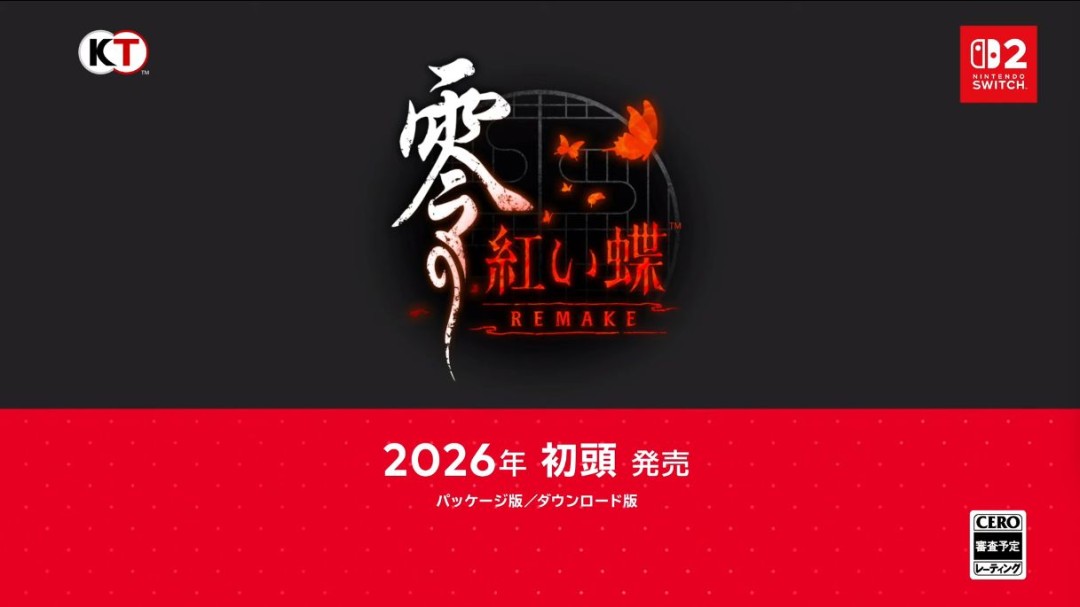  《零红蝶重制版》2026年初登陆Switch2 经典恐怖游戏回归