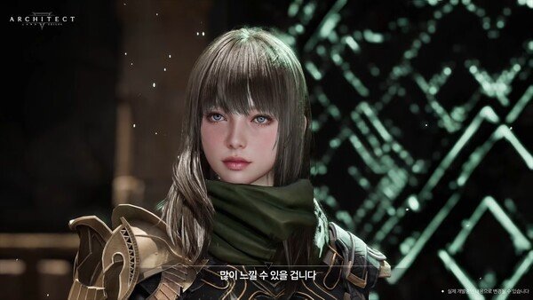  韩国MMO新游PV公开 打造震撼戏剧体验