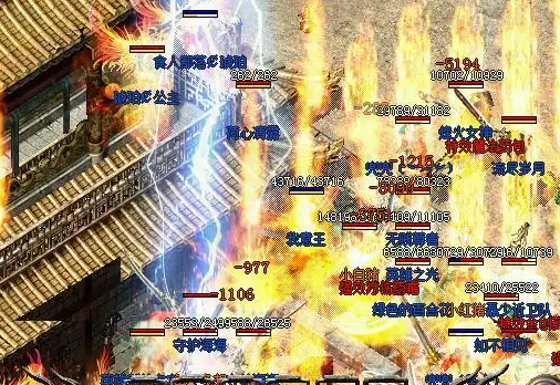  热血传奇最逆天腰带无属性竟是私人订制