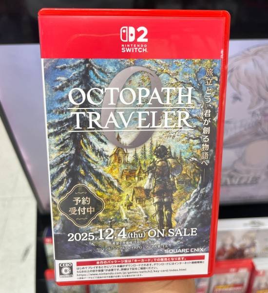  八方旅人实体版NS2和PS5封面预览 NS2版钥匙卡设计