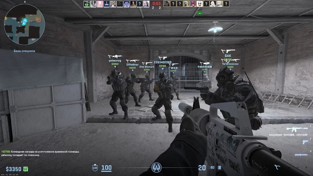  CS2反作弊更新致多款外挂软件崩溃