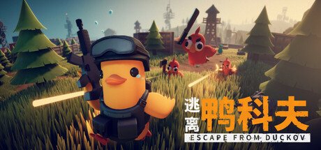  近期Steam热门游戏盘点大家都在玩什么