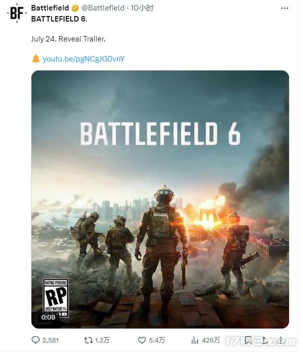  战地风云6预告片明晚11点震撼发布