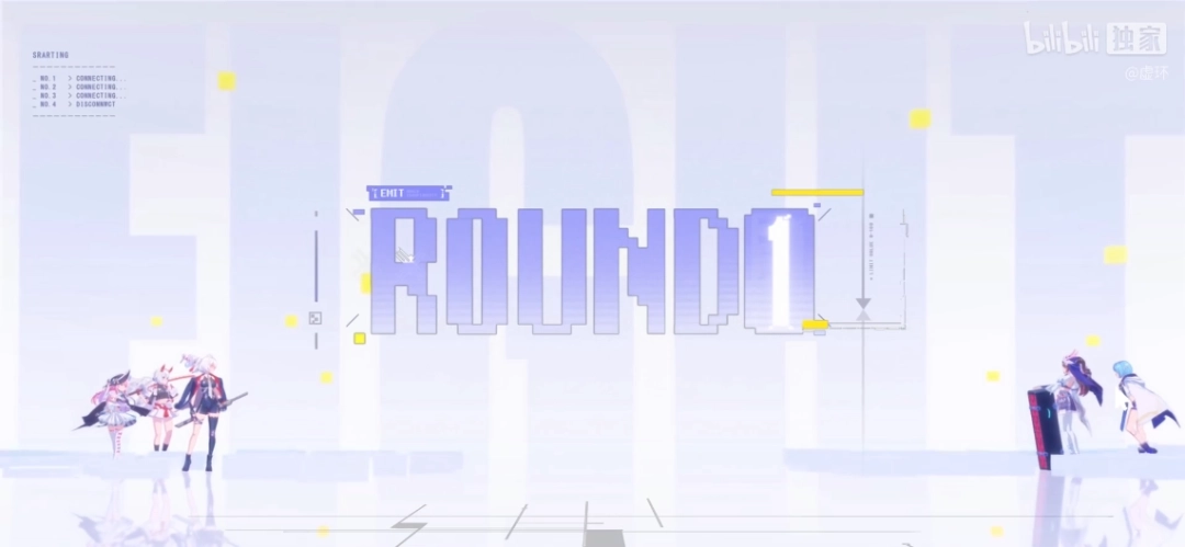 V圈大乱斗！腾讯《虚环》公布21分钟实机演示