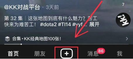 1年发出200多万奖金,32个冠军…War3的青春,哪个瞬间值得你为它发条抖音?