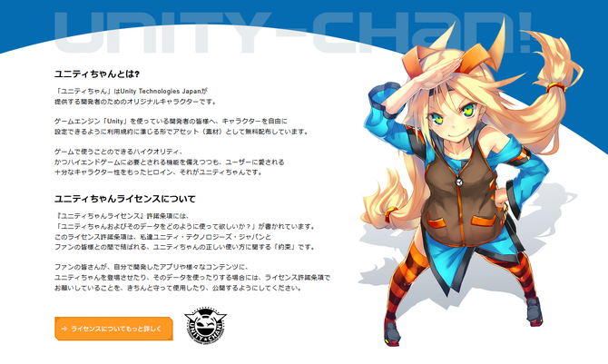 AI潜在成人风险预判?开发者控诉Steam作品并非成人游戏也被BAN