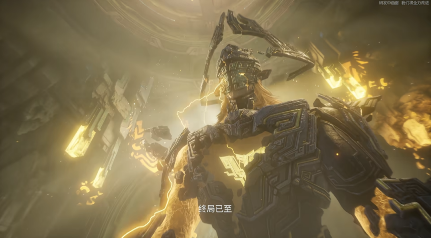 青铜神兵BOSS展示