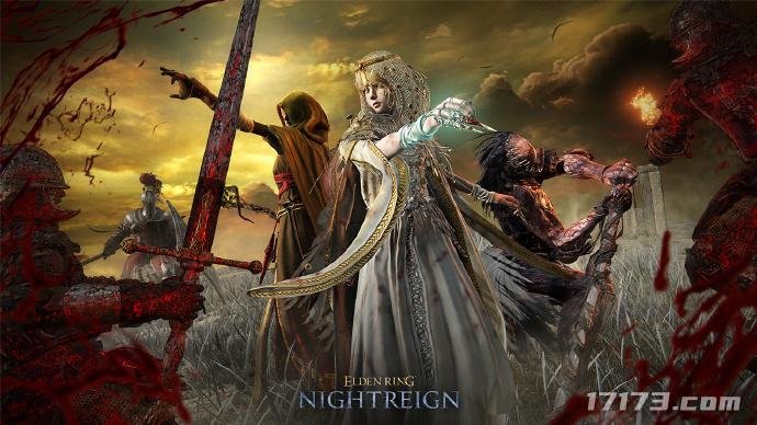 艾尔登法环深夜模式实机画面