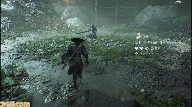 《影之刃零》试玩报告:前一关错过的 Boss 会在下一场战斗中同时登场的恐怖体验