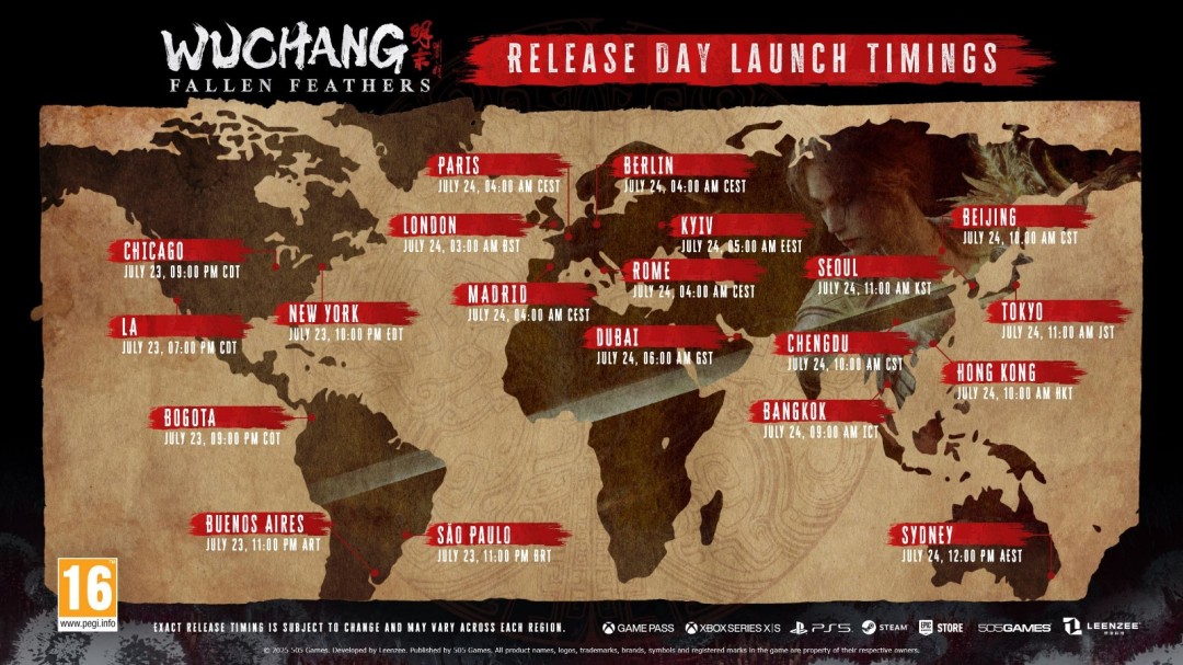  明末渊虚之羽全球上线时间7月24日