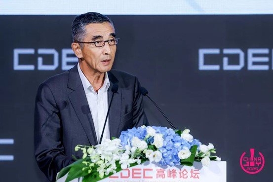  2025上半年中国游戏市场报告发布