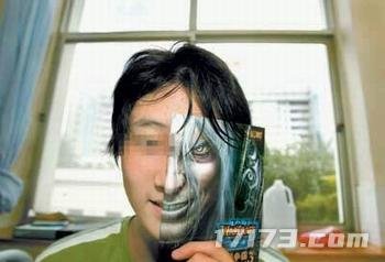  20年前首家网瘾治疗中心因高收费引争议