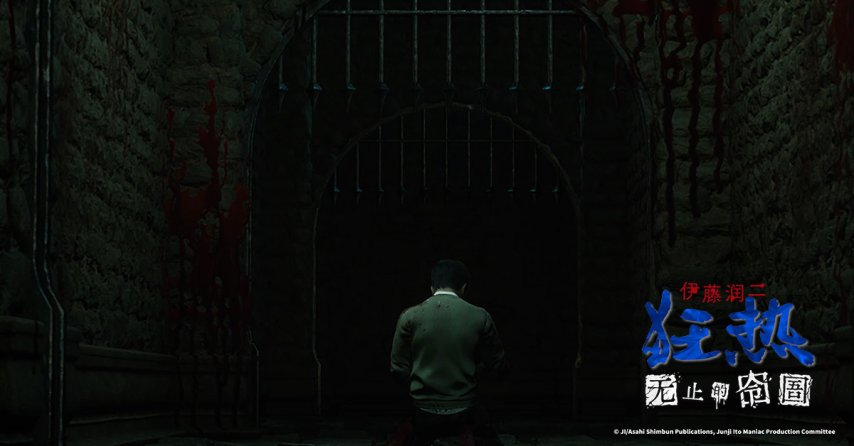 03 玩家将在诡异的洋楼中探询真相,并面临潜藏于黑暗中的恐惧.jpg