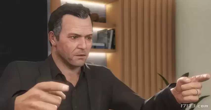 GTA Online Michael aged look