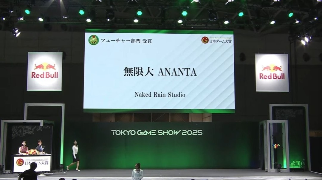  无限大斩获日本未来部门奖 潜力无限