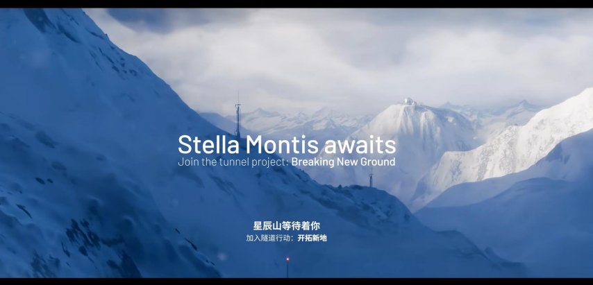  ARC Raiders北线大型活动今日上线