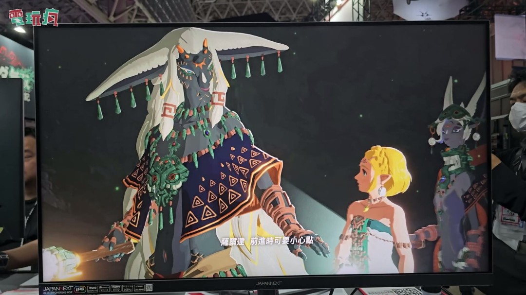 TGS 2025:《塞尔达无双:封印战纪》中文版试玩