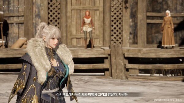  韩国MMO新游《Architect》公开全新独创职业系统