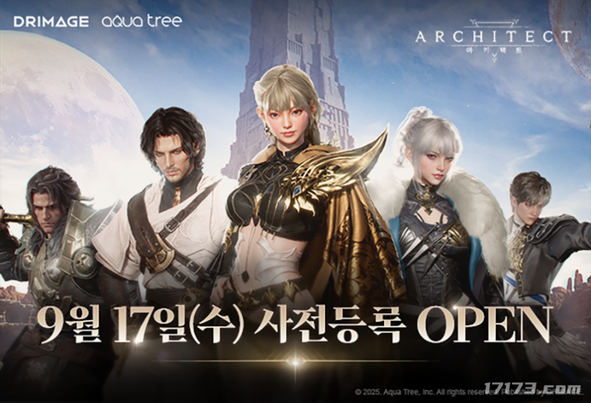  韩国MMORPG缔造者9月17日预注册正式开启