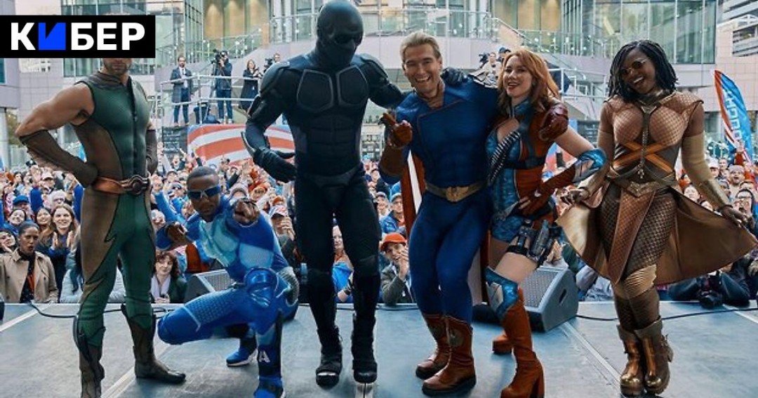  黑袍纠察队编剧透露游戏开发计划