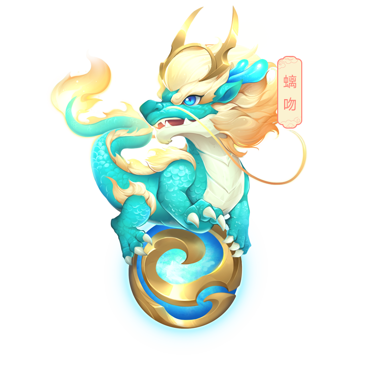  逍遥情缘肉盾宠物打破常规印象